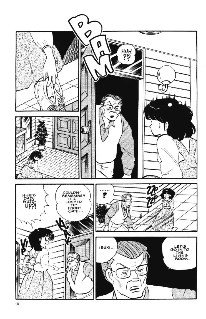 Maison Ikkoku Chapter 15 12